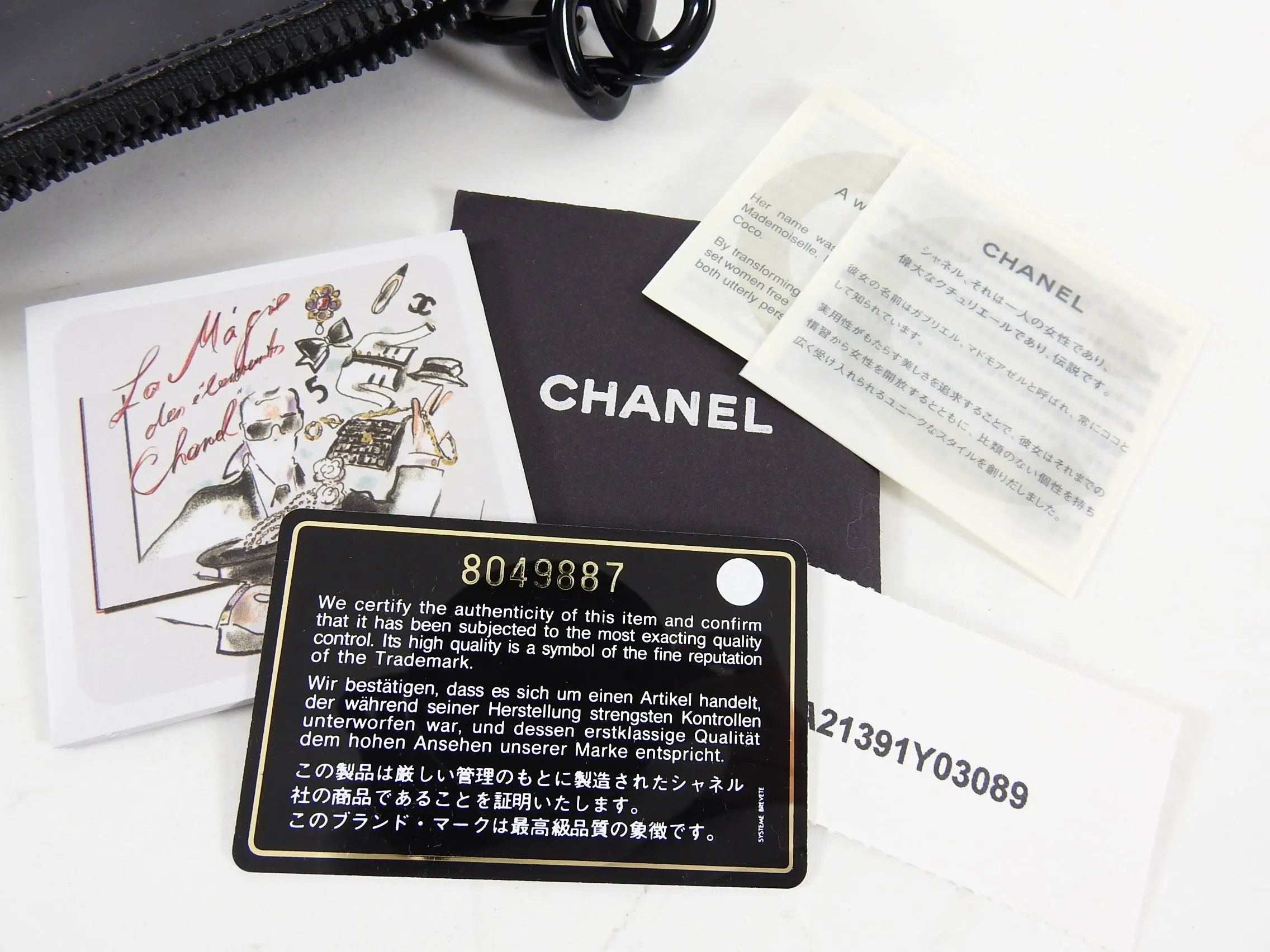 Chanel Vintage Spring 2003 Clear Vinyl Coco No 5 Chain Strap Bag